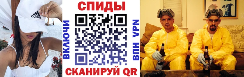 АМФ Premium купить наркоту Ермолино