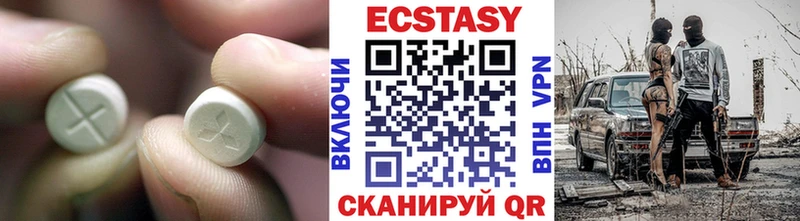 Ecstasy Punisher  Ермолино 