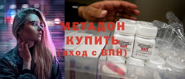 не бодяженный Алзамай