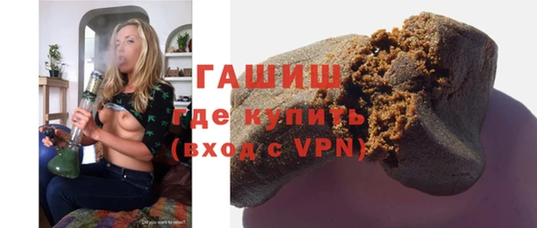 не бодяженный Алзамай