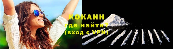 скорость mdpv Ветлуга