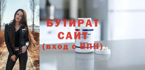 ECSTASY Алексеевка