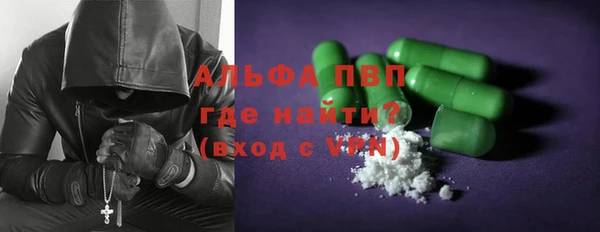 ECSTASY Алексеевка