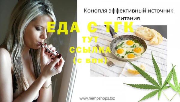 ECSTASY Алексеевка