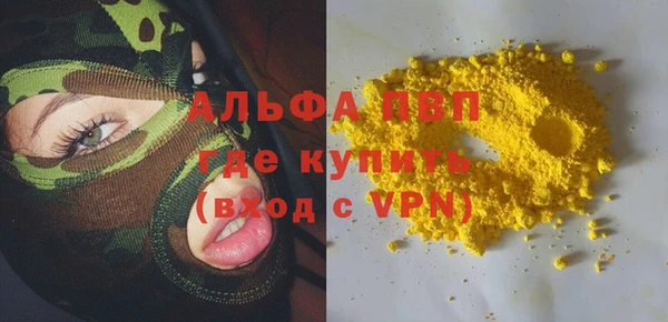 не бодяженный Алзамай