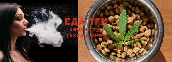 MDMA Абдулино
