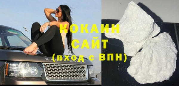 ECSTASY Алексеевка