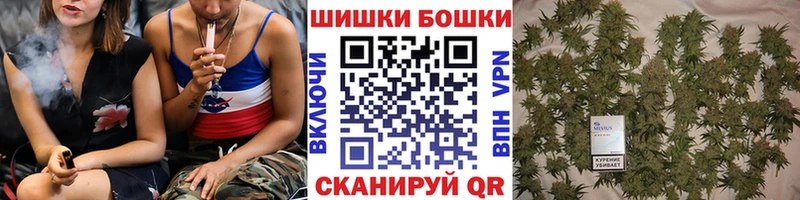 МАРИХУАНА MAZAR  Ермолино 